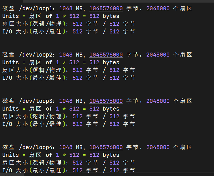 image-20241015102735966