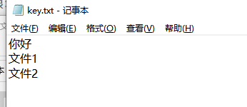 757-读取txt每行文件名移动指定文件到指定文件夹