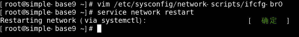 image-20241016115314472