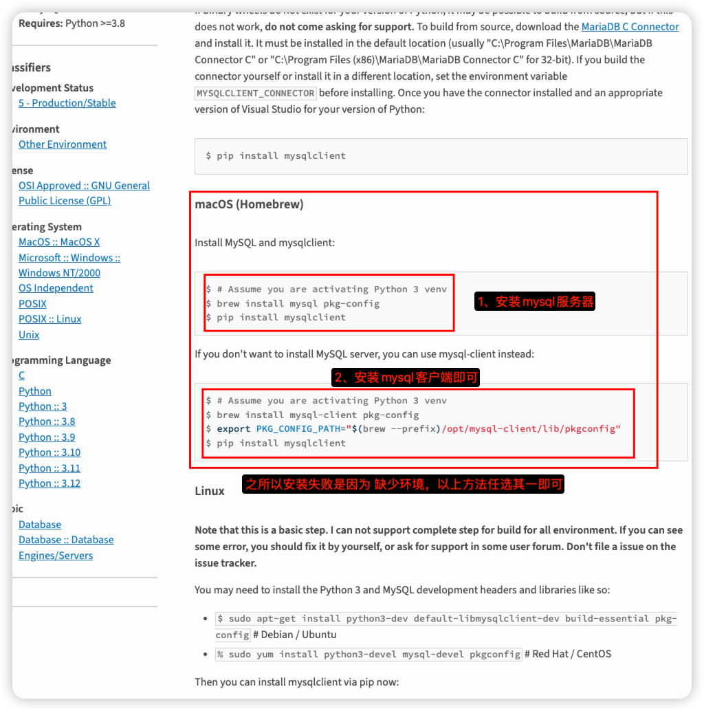 image-20241018010930611