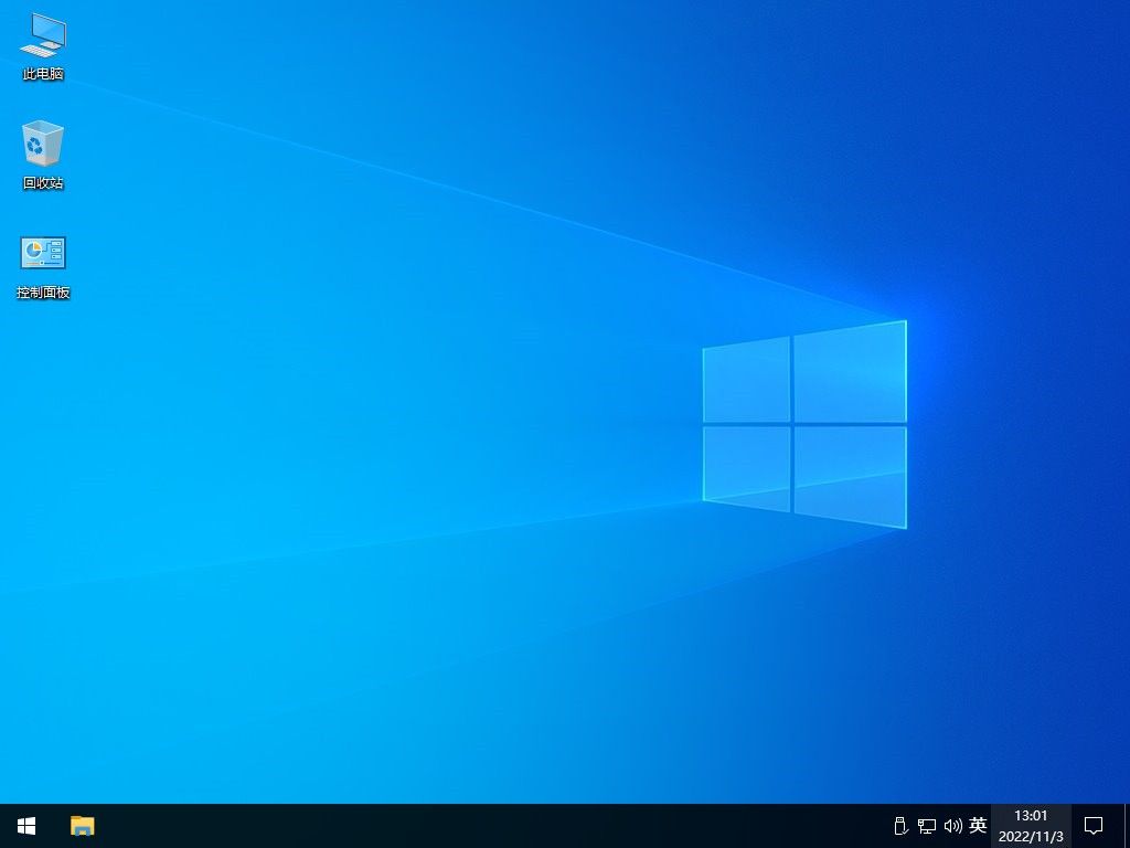 Windows 10 22H2 官方正式版2024年10月版