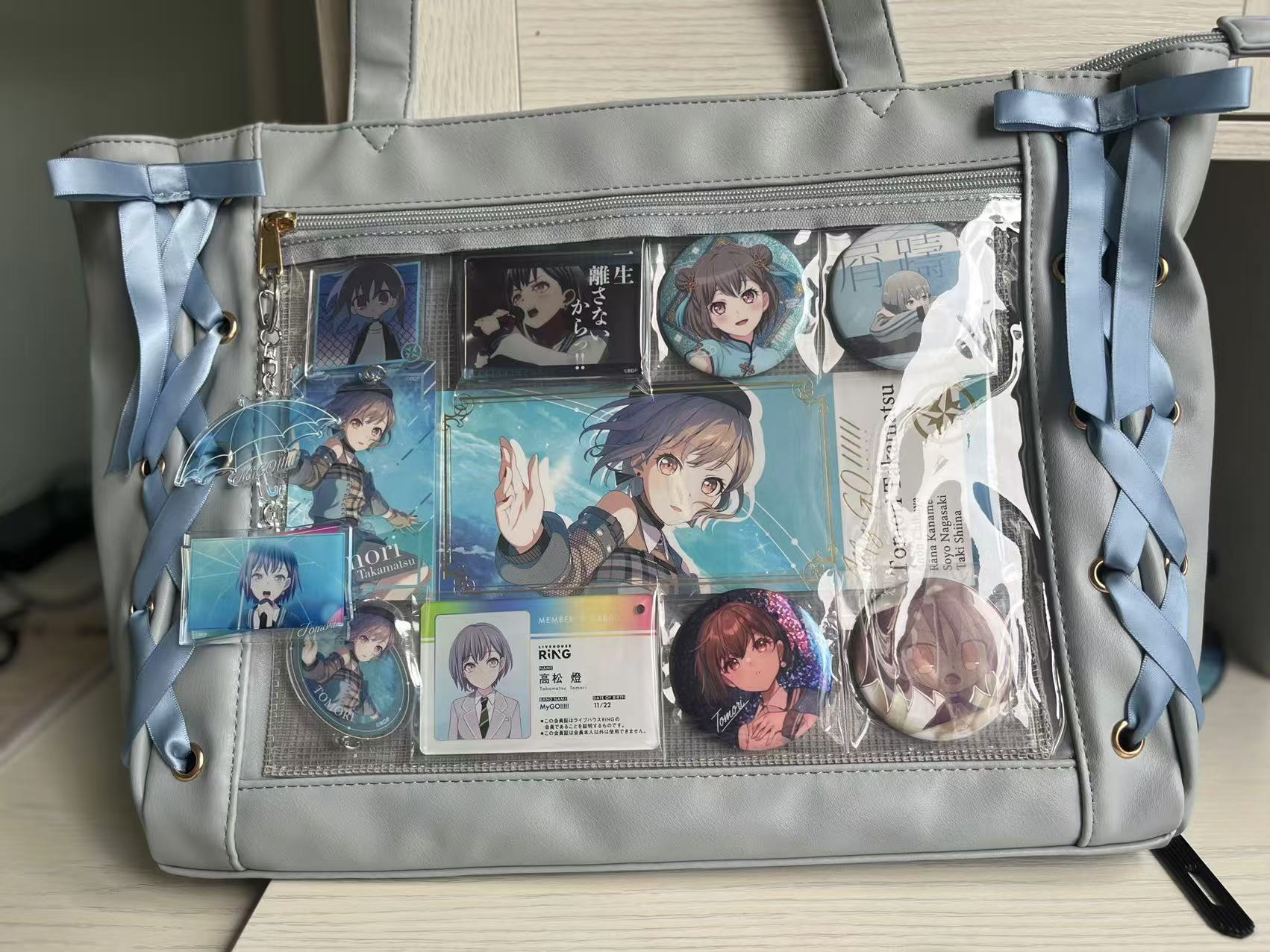 first-itabag-2