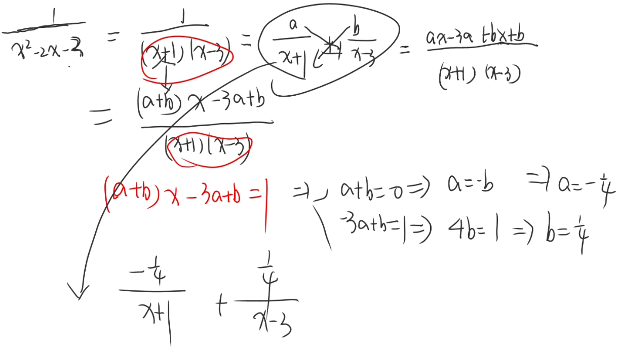 image-20241021222941689