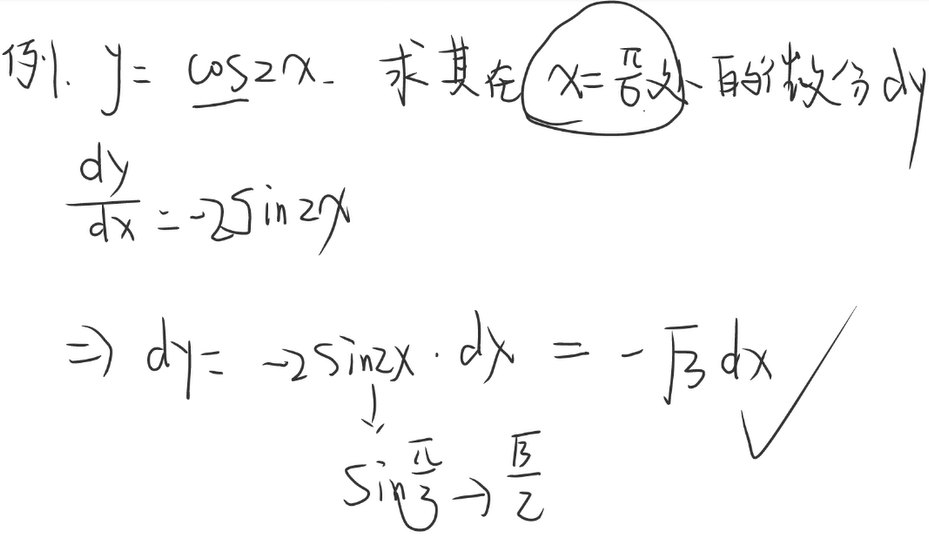 image-20241028215221699