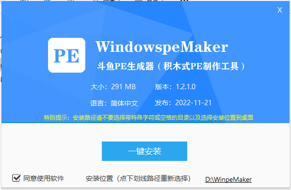 image-20240106160816608