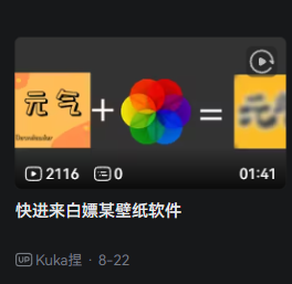 image-20231230133734085