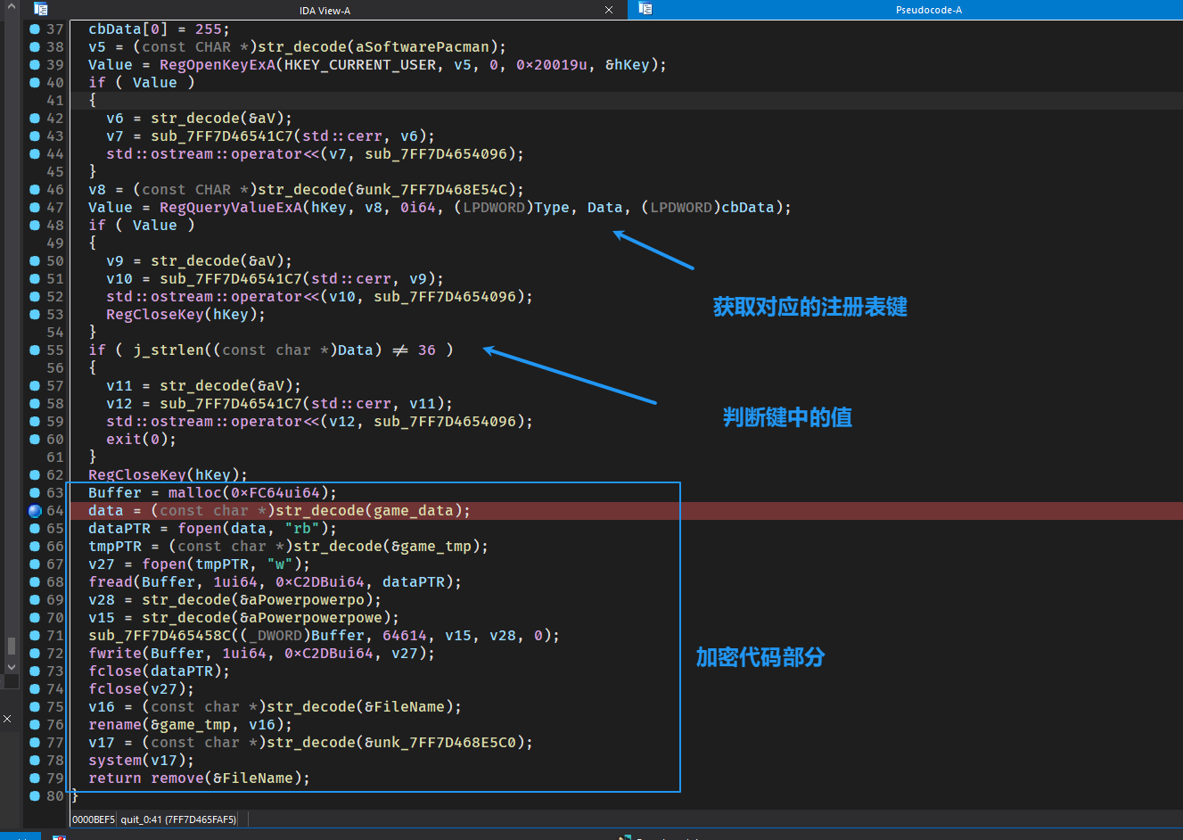 image-20241101003113092