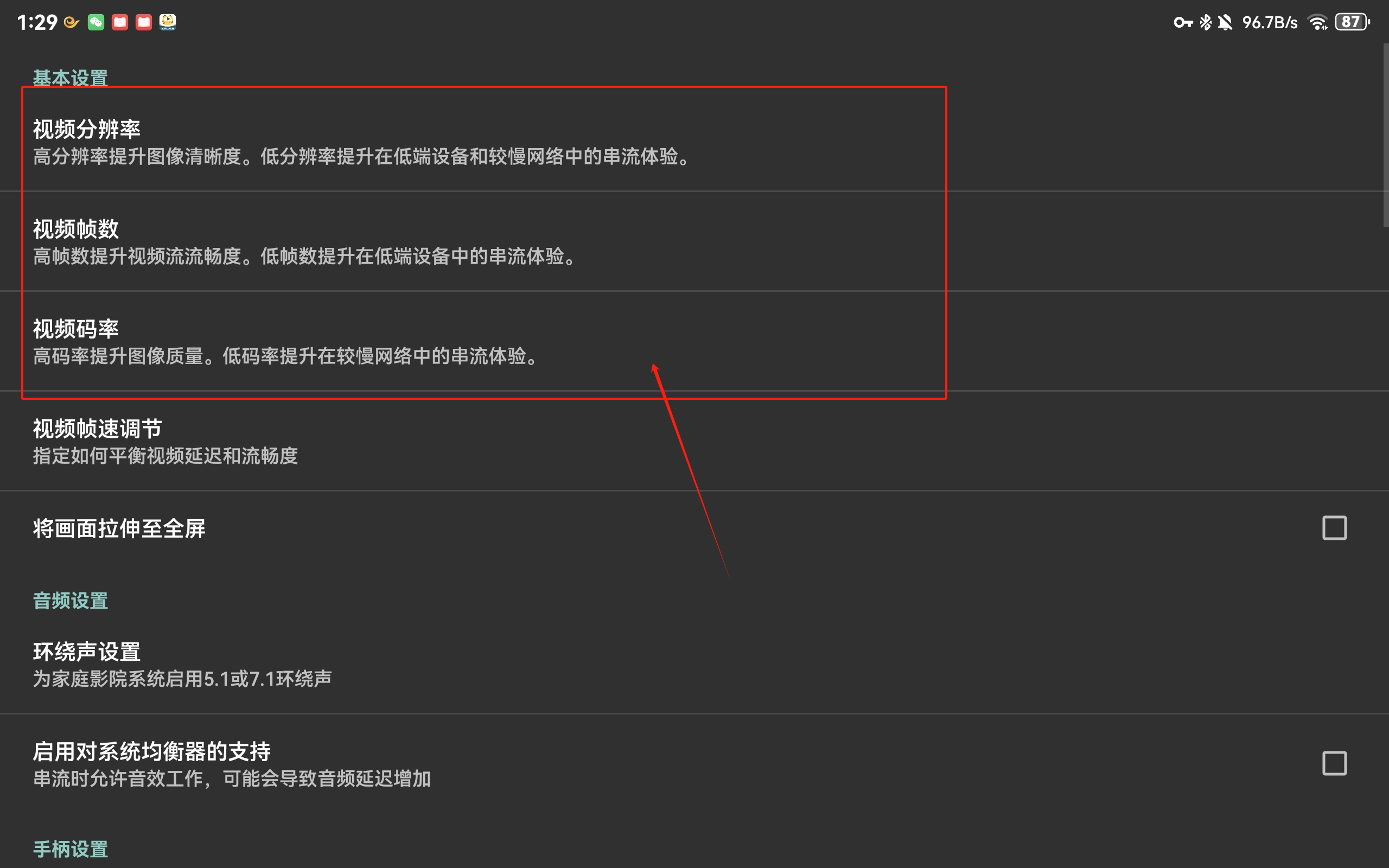 7a29f1d3060d789a9a37851f2b6cc69.png