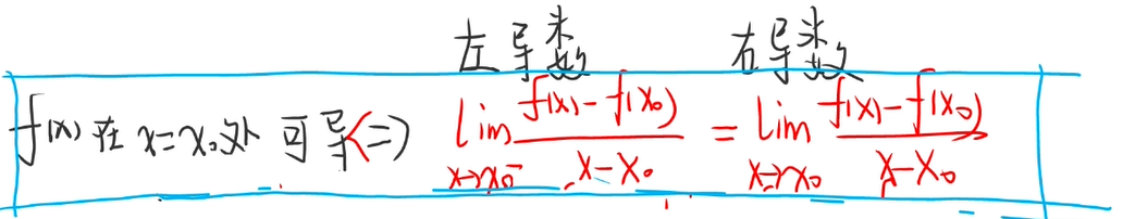 image-20241103215441839