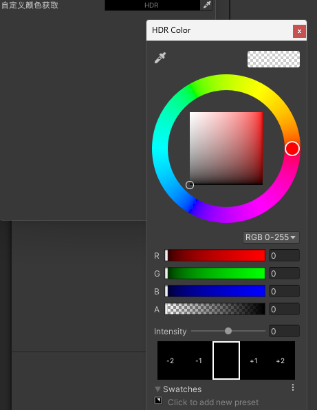 2024-11-03 142739.png