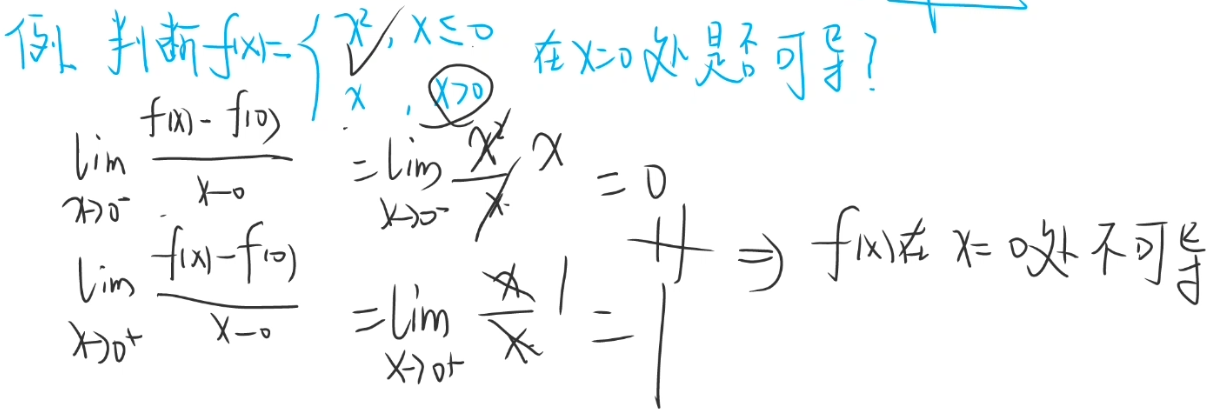 image-20241103215651985