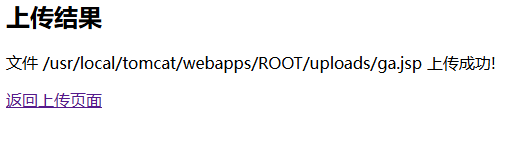 image-20241102142001347