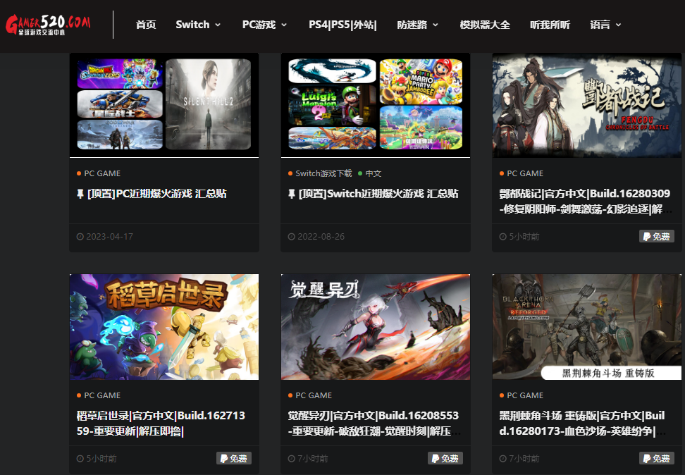 Gamer520