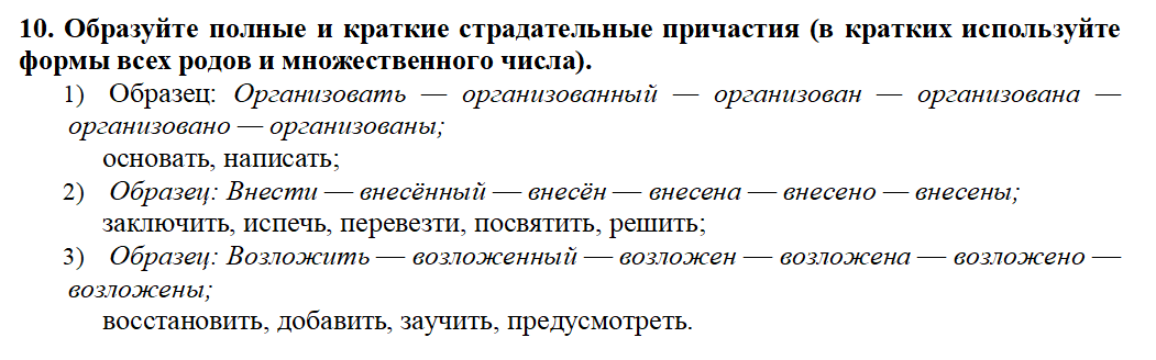 image-20241105170414576