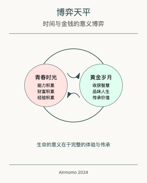 svgviewer-png-output (4).png