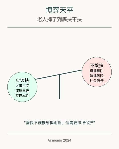 svgviewer-png-output (2).png