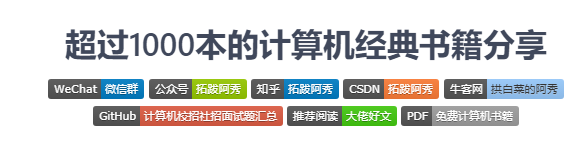 CS-Books