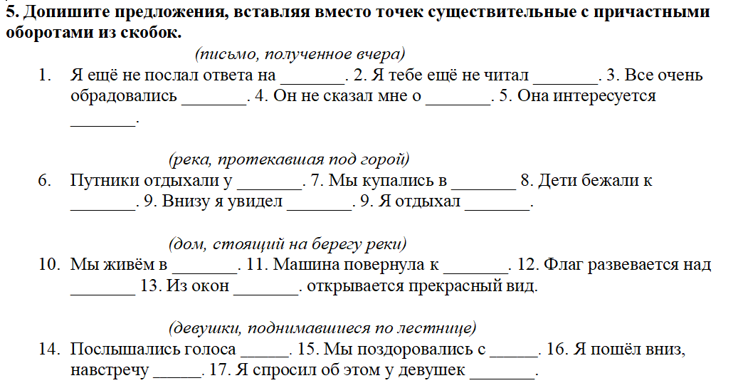 image-20241105165042248