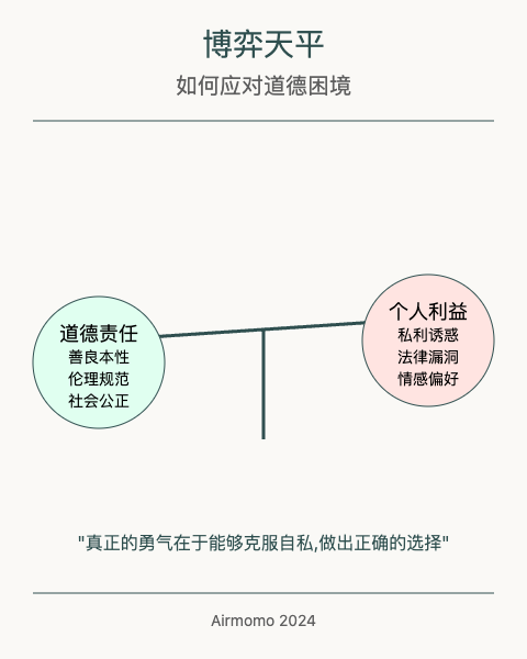 svgviewer-png-output (3).png