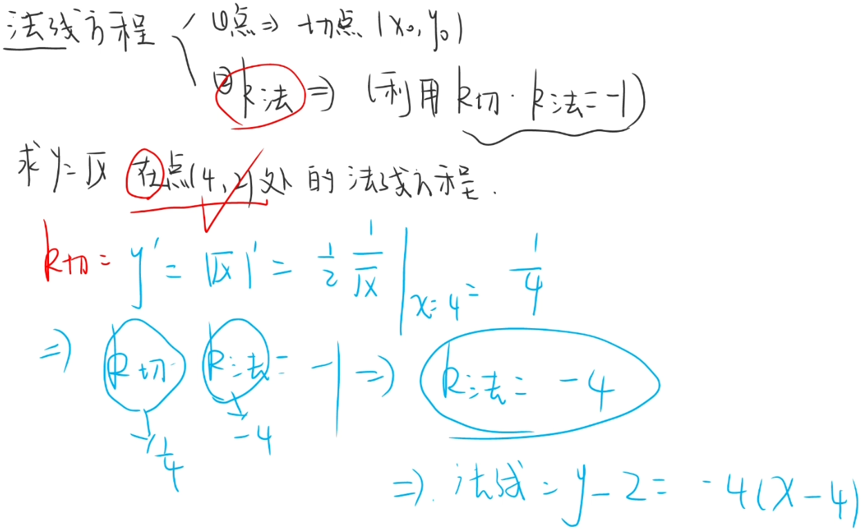 image-20241105230719793