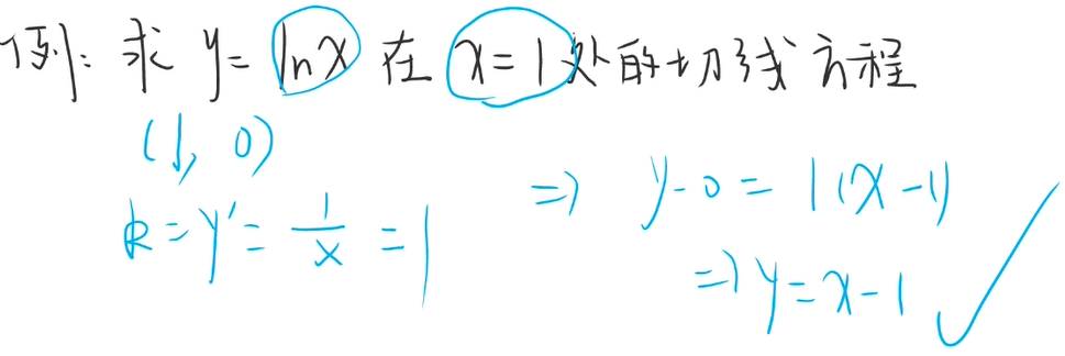 image-20241105223826850