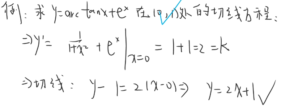image-20241105223443619