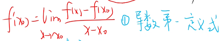 image-20241104223245281