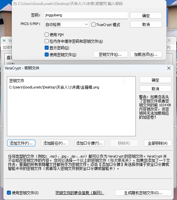 image-20241110114047596.png