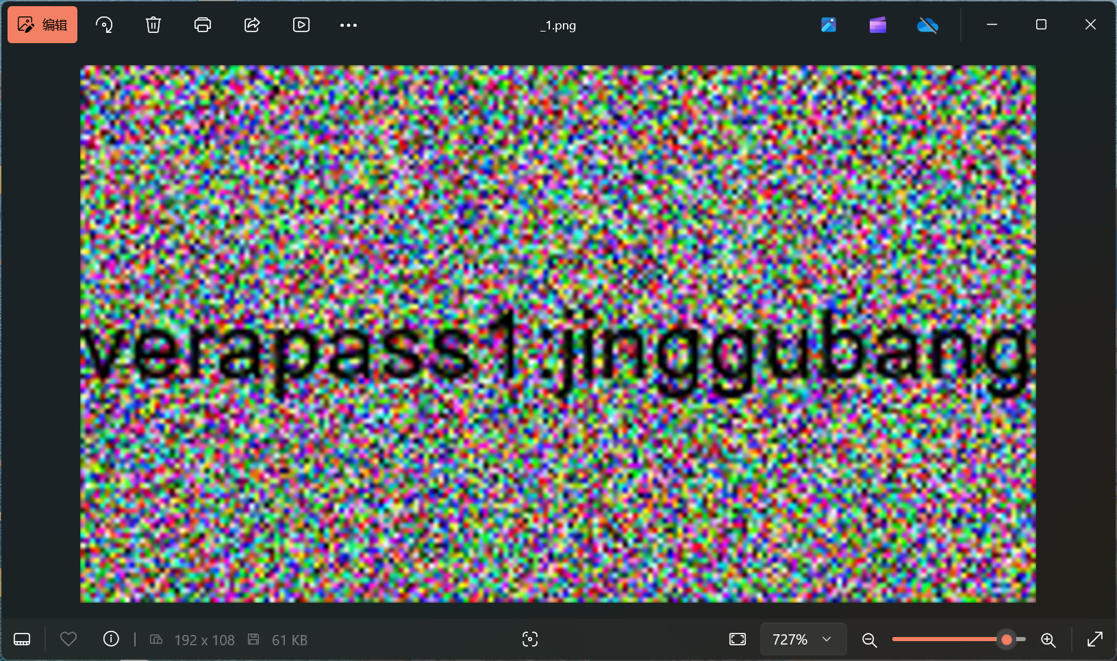 image-20241109234710761.png