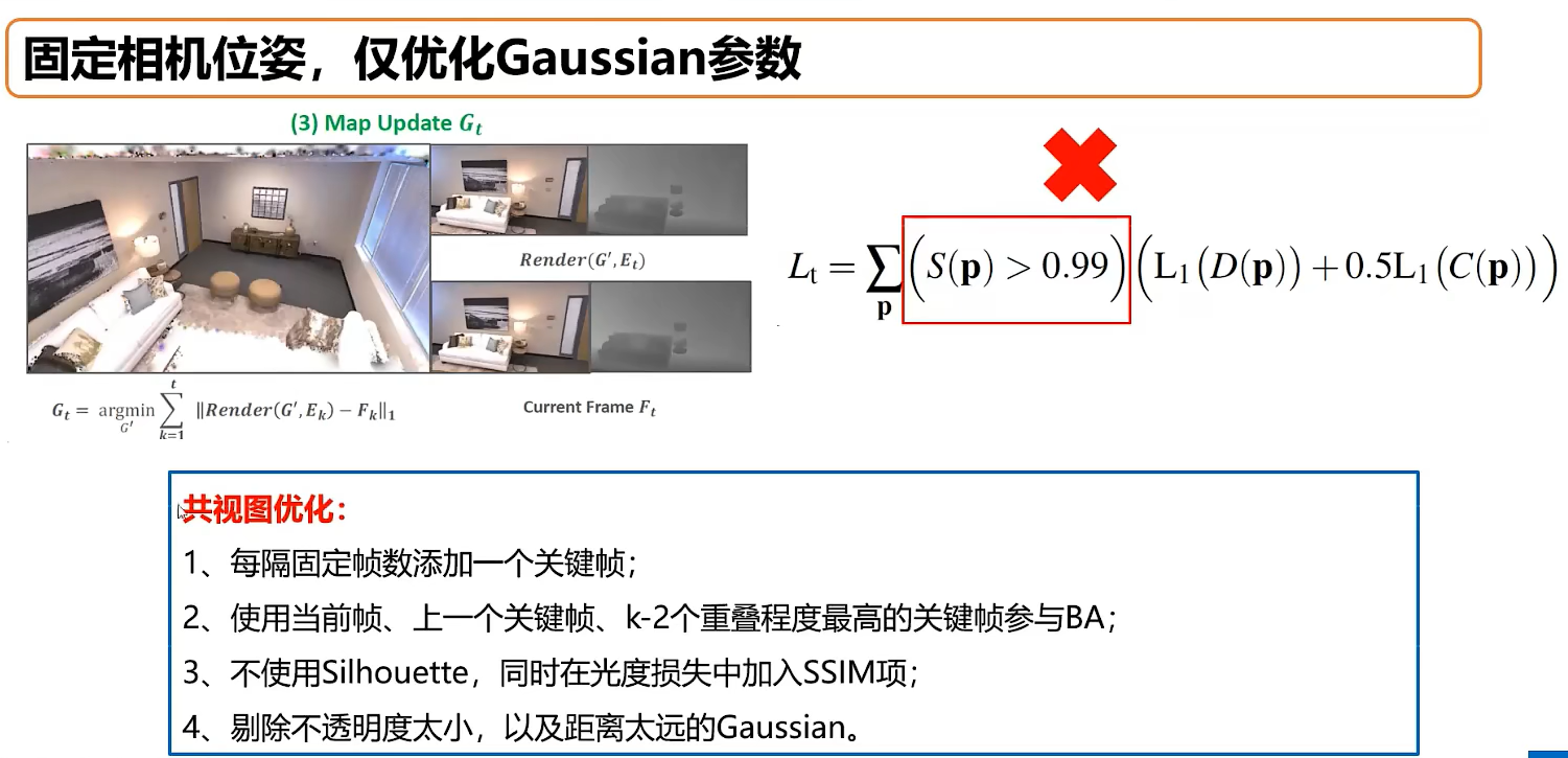 image-20241111093913024