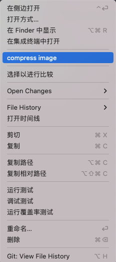 SimpleTinify Icon