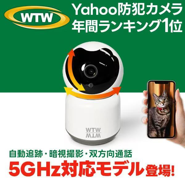 加湿器 6L