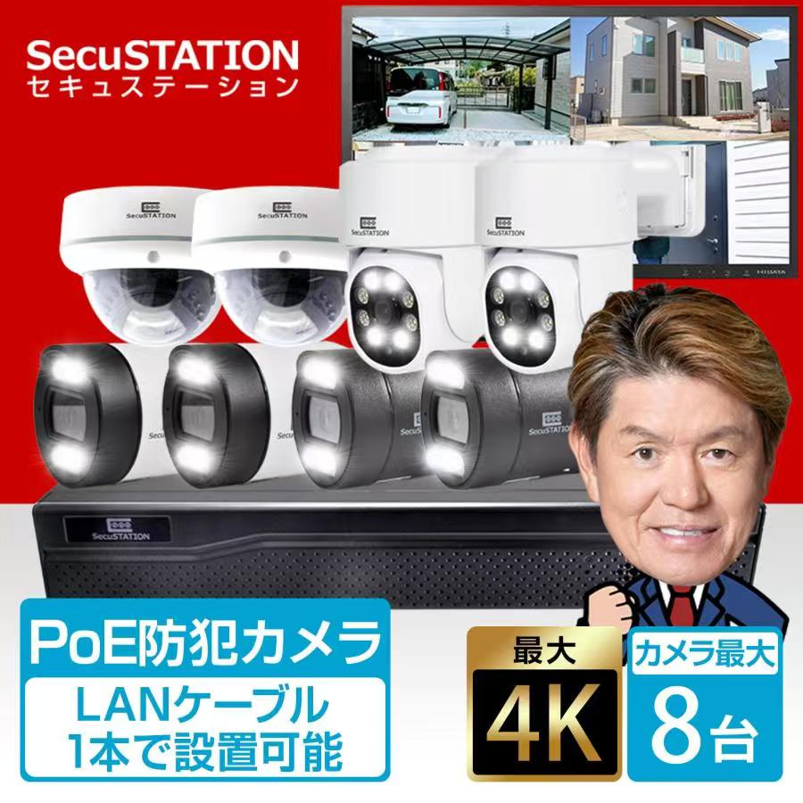LIGHTEN 加湿器