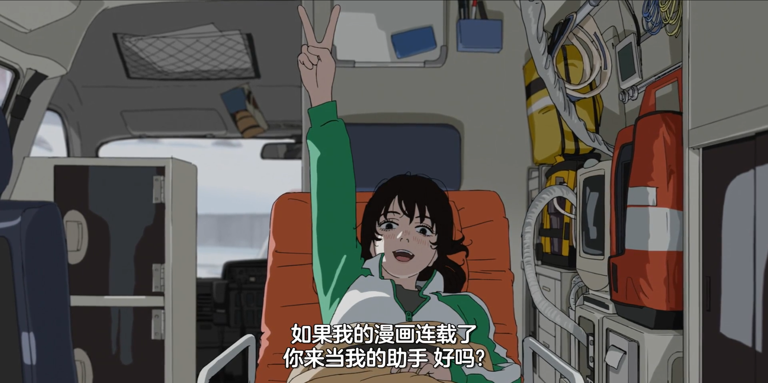 ルックバック蓦然回首,方觉创作之意 —— 《蓦然回首》观后感