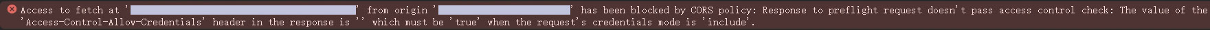 CORS - credentials.jpg