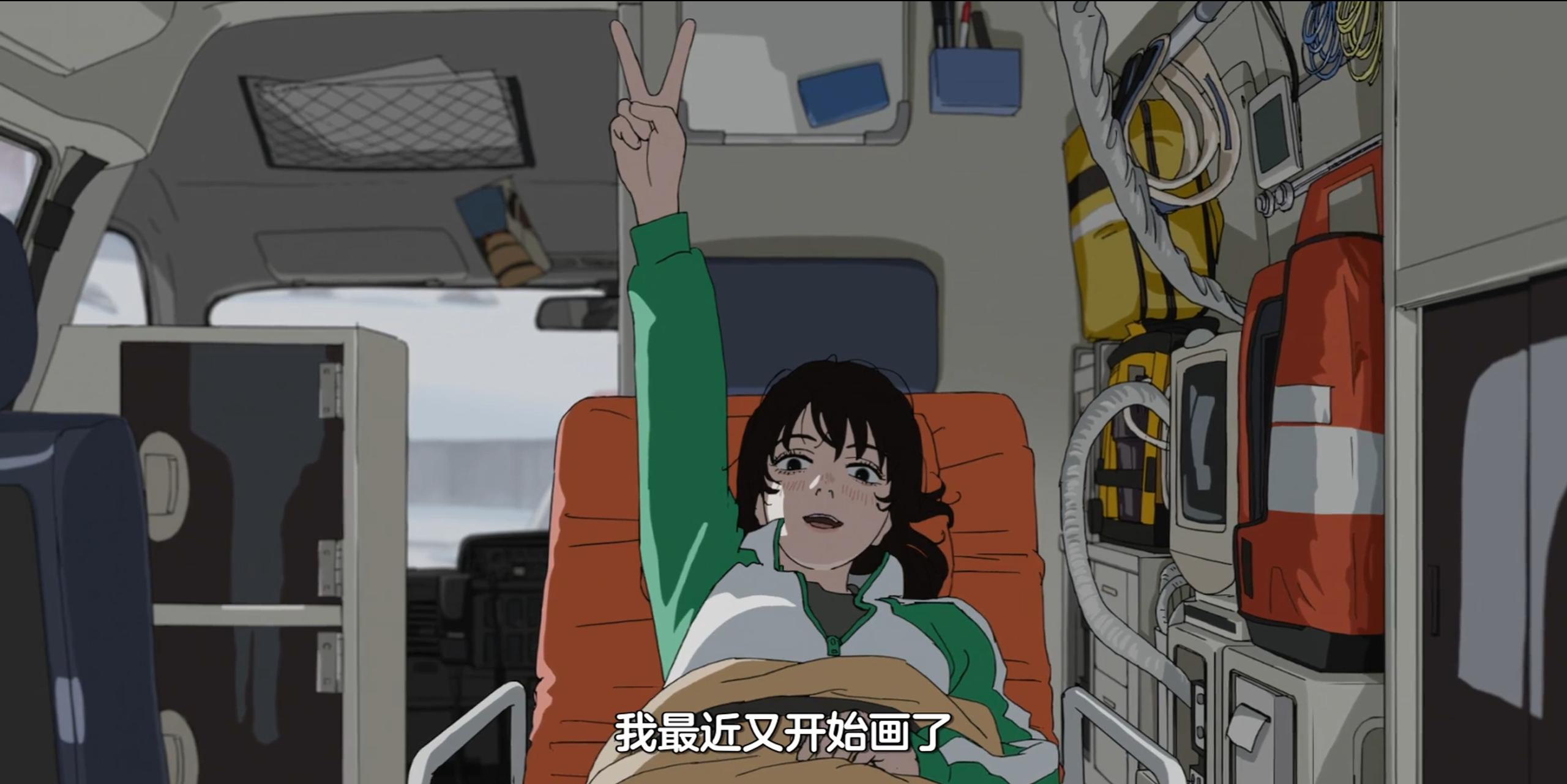 ルックバック蓦然回首,方觉创作之意 —— 《蓦然回首》观后感