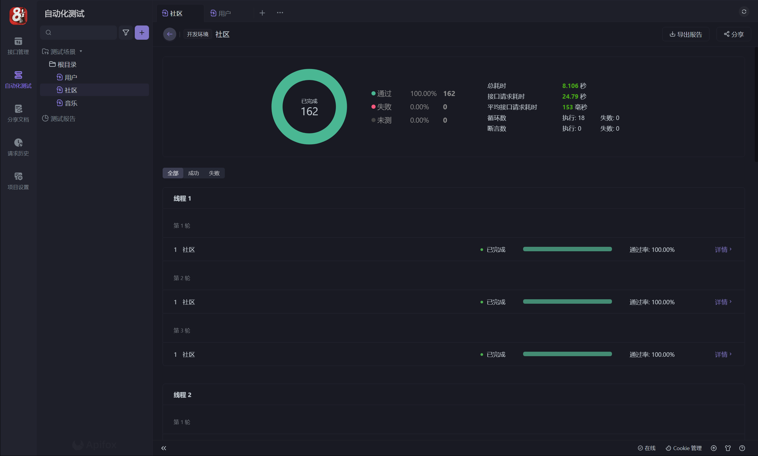 526cba62a597cf847c7671d776801e0b