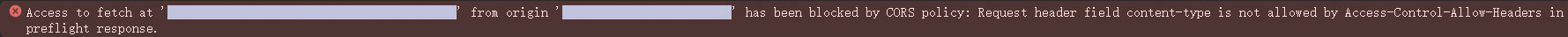 CORS - Access-Control-Allow-Headers.jpg