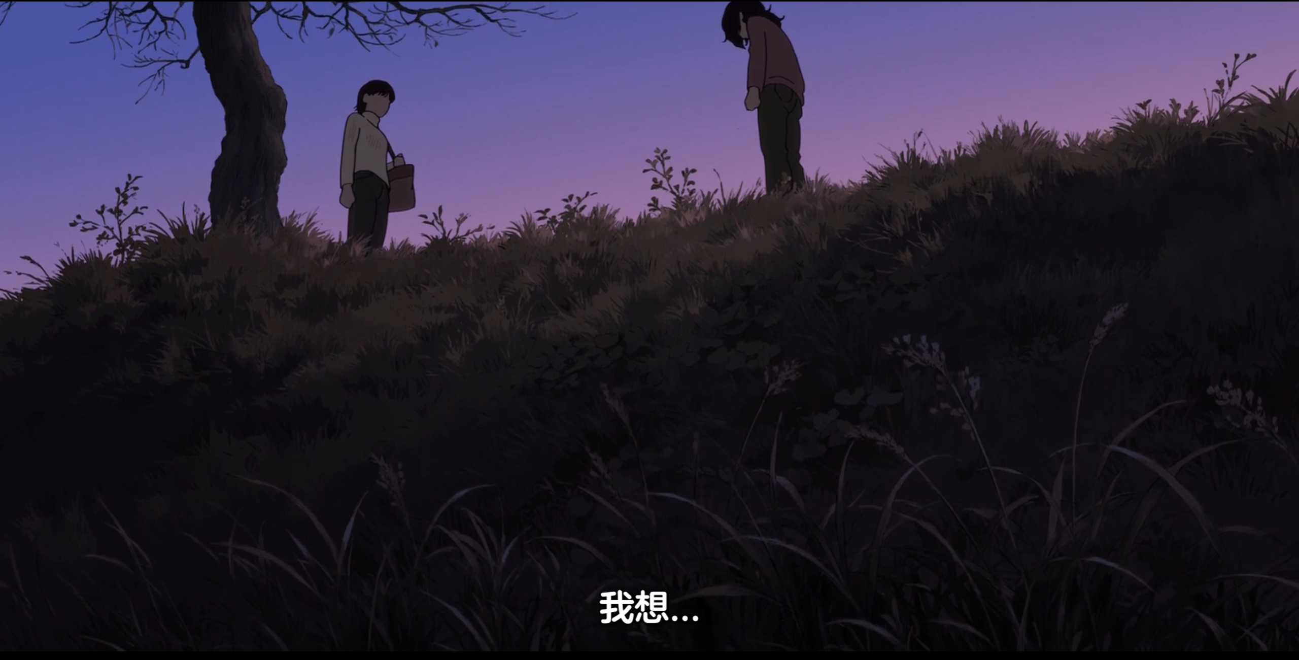 ルックバック蓦然回首,方觉创作之意 —— 《蓦然回首》观后感