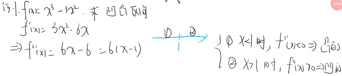 image-20241112222213567