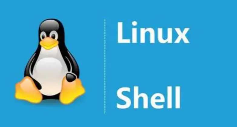 Linux文件系统管理命令