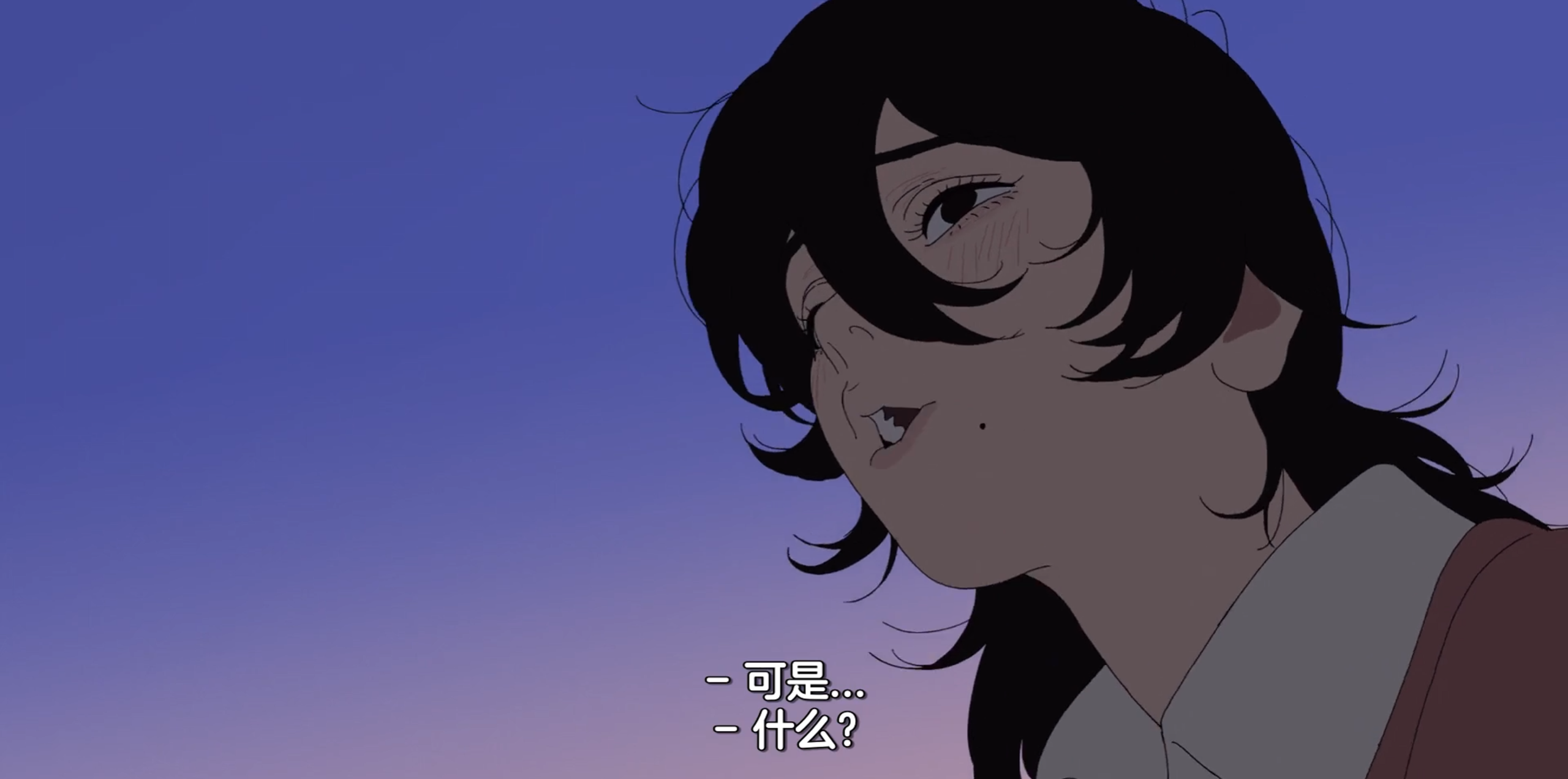 ルックバック蓦然回首,方觉创作之意 —— 《蓦然回首》观后感