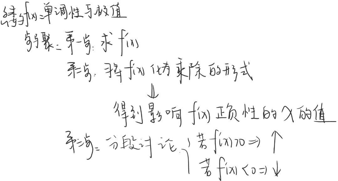 image-20241112210439899