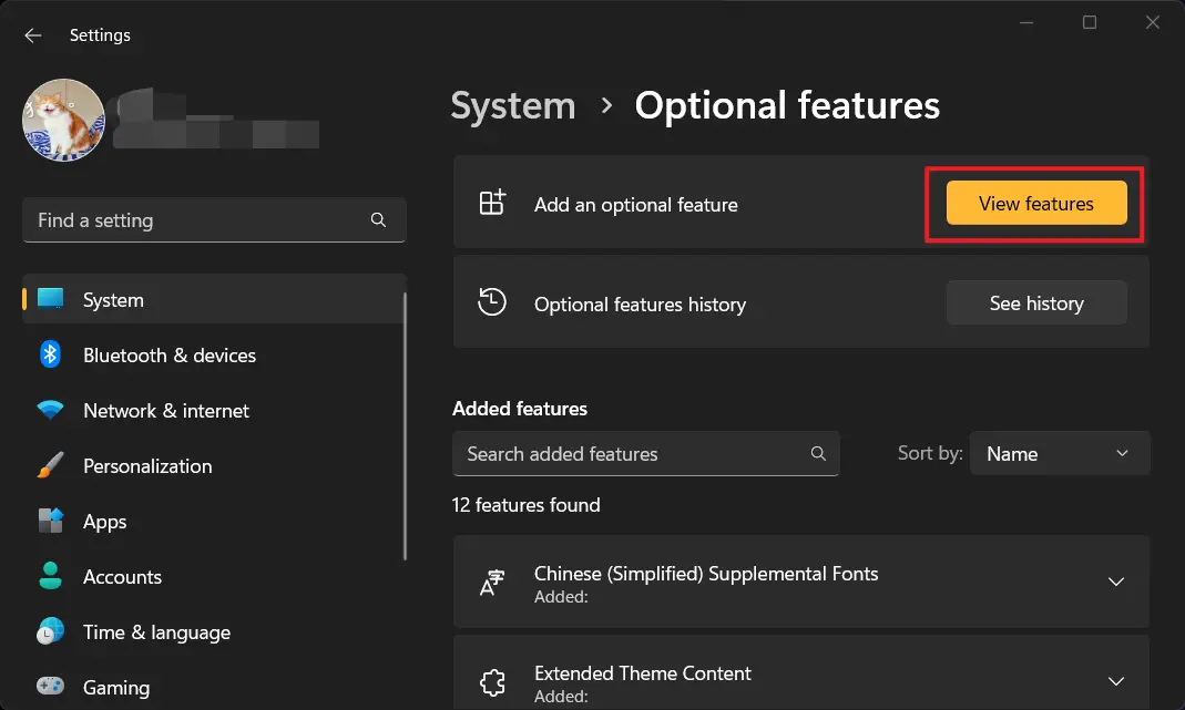 Click the View features button at the top right