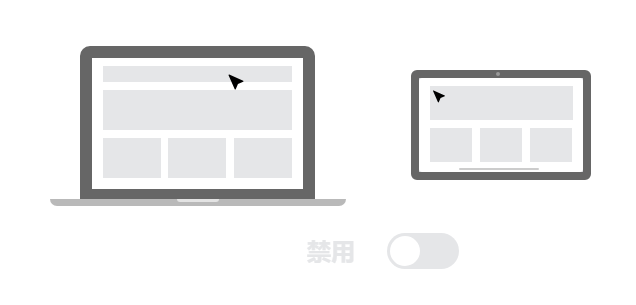 InputShare
