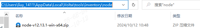 windows-volta-node.png