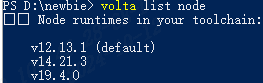 volta-node.png