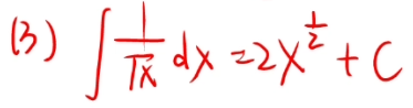 image-20241117212622151