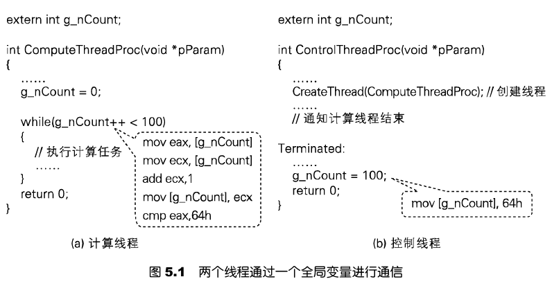 image-20241118135849061