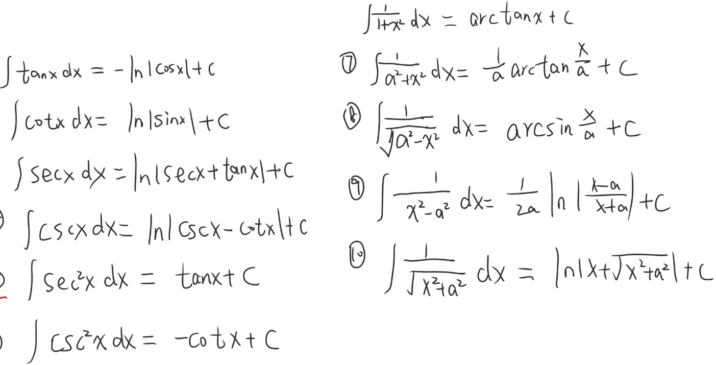 image-20241118214515299